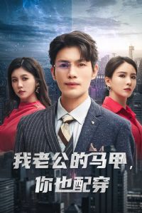 ���Ϲ������ף���Ҳ�䴩