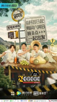 �����������ڶ���