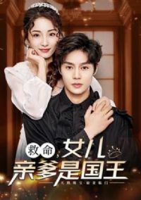 ������Ů���׵��ǹ���