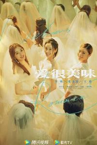 ������ζ2021