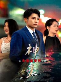 �����δ���ޱ��ѿ�ʼ