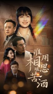 ˭����˼����