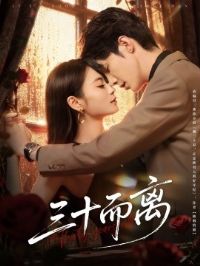 ��ʮ����