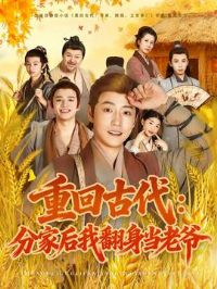 �ػعŴ����ּҺ��ҷ�������ү