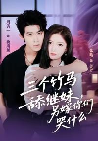 ������������ã��������ǿ�ʲô