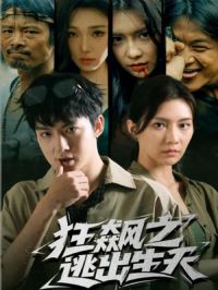 ���֮�ӳ�����