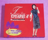 �������������̨�ݳ���1976