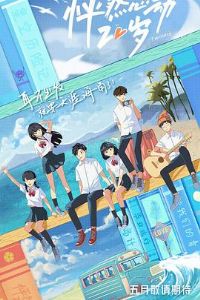 ��Ȼ�Ķ�20��