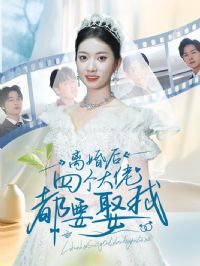 �����ĸ����ж�ҪȢ��