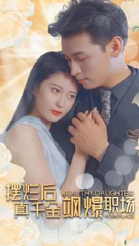 ���ú���ǧ��쪱�ְ��