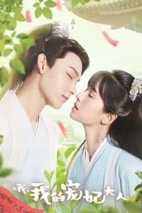 Ŷ���ҵĳ�������2023