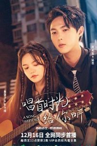 ����ʱ�������