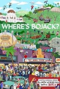 ���в��ܿ˵��ļ�