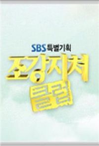 �㿷֮�޾��ֲ�