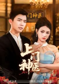 ������ҽ