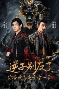 ���ӱ��ˣ����������ǧ��һ��