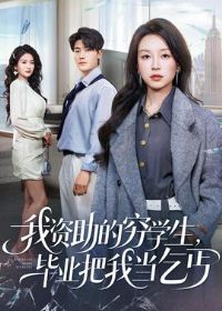 ����������ѧ������ҵ���ҵ���ؤ