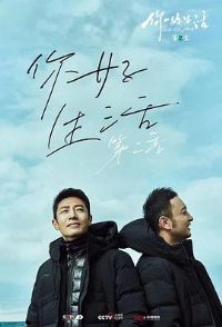 �������ڶ���