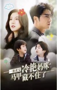 һ̥˫���������������ײز�ס