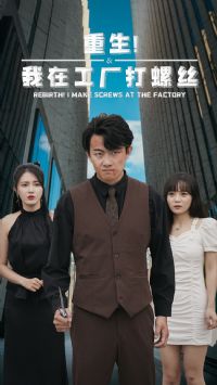 ���������ڹ�������˿