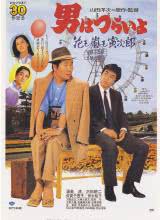 �����ɵĹ���30����������Ӣ�ͷ�