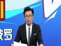 CBA��������13�� �������ɲ���VS��̨ũ������ 20231205���ﲩ����骣�