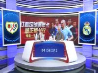 ���� ���п�ŵvs�ʼ������� (����������) 20240218