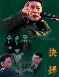 1997