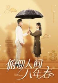 �����˼���괺