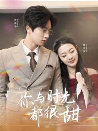 ����ʱ�ⶼ����