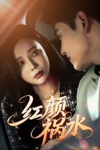 ���ջ�ˮ�̾�