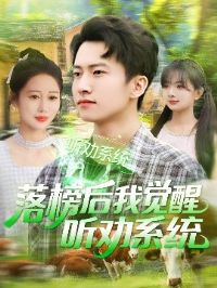 �����Ҿ�����Ȱϵͳ