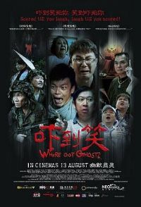 �ŵ�Ц[��Ӱ��˵]