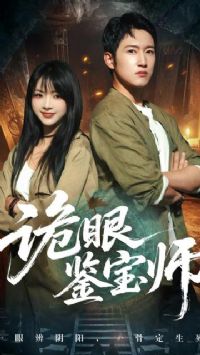 ���ۼ���ʦ