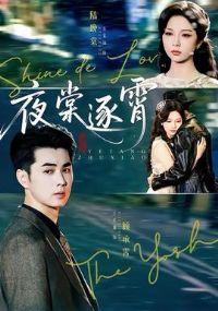 ҹ������