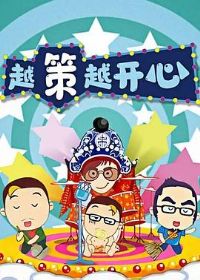 Խ��Խ����2016