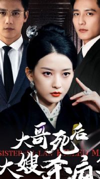 ��������ɩɱ����