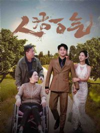 �˻�һ����