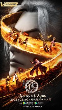 ������֮������6