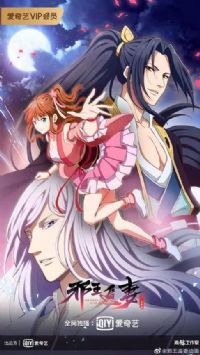 а��׷�޵ڶ���