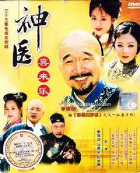 ��ҽϲ����2003