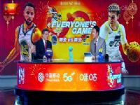 NBA������ ��ʿVS��ʿ20240216