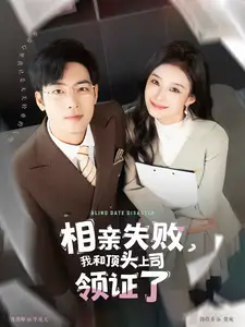 ����ʧ���ҺͶ�ͷ��˾��֤��