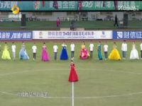 ����ʡ�������� ¦�׶�VS������ 20251018