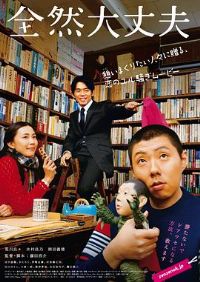 ��ȫû����