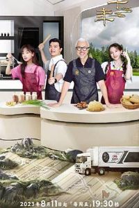 һ��ǧ�����ż�