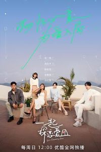 һ��̽����