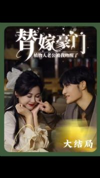 ��޺��ţ�ֲ�����Ϲ�����������