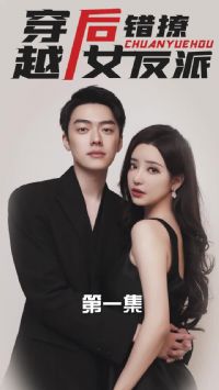 ��Խ�����Ů����