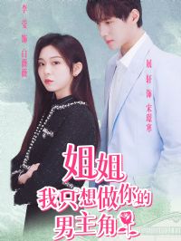 �����ֻ�������������